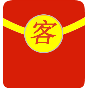义乌市京颐电子商务商行( )——推客红包系统简介